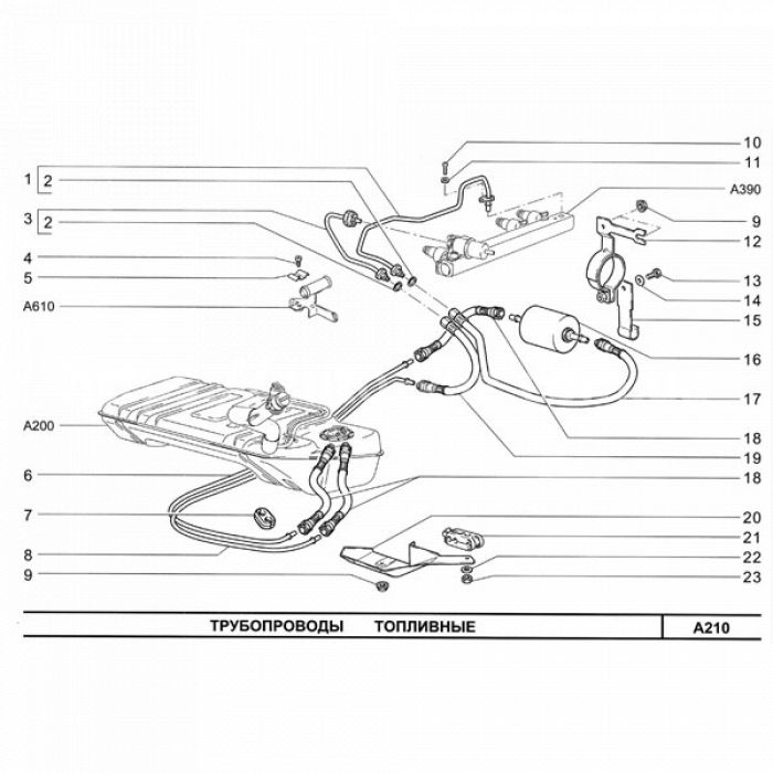 Каталог запчастей Chevrolet Niva 1.7